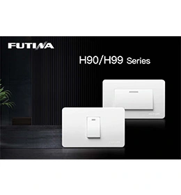 كتالوج سلسلة FUTINA H9099