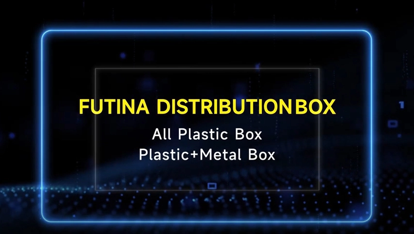 FUTINA صندوق التوزيع