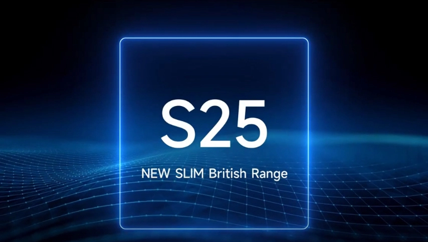 S25 الجديد النحيف من المجموعة البريطانية